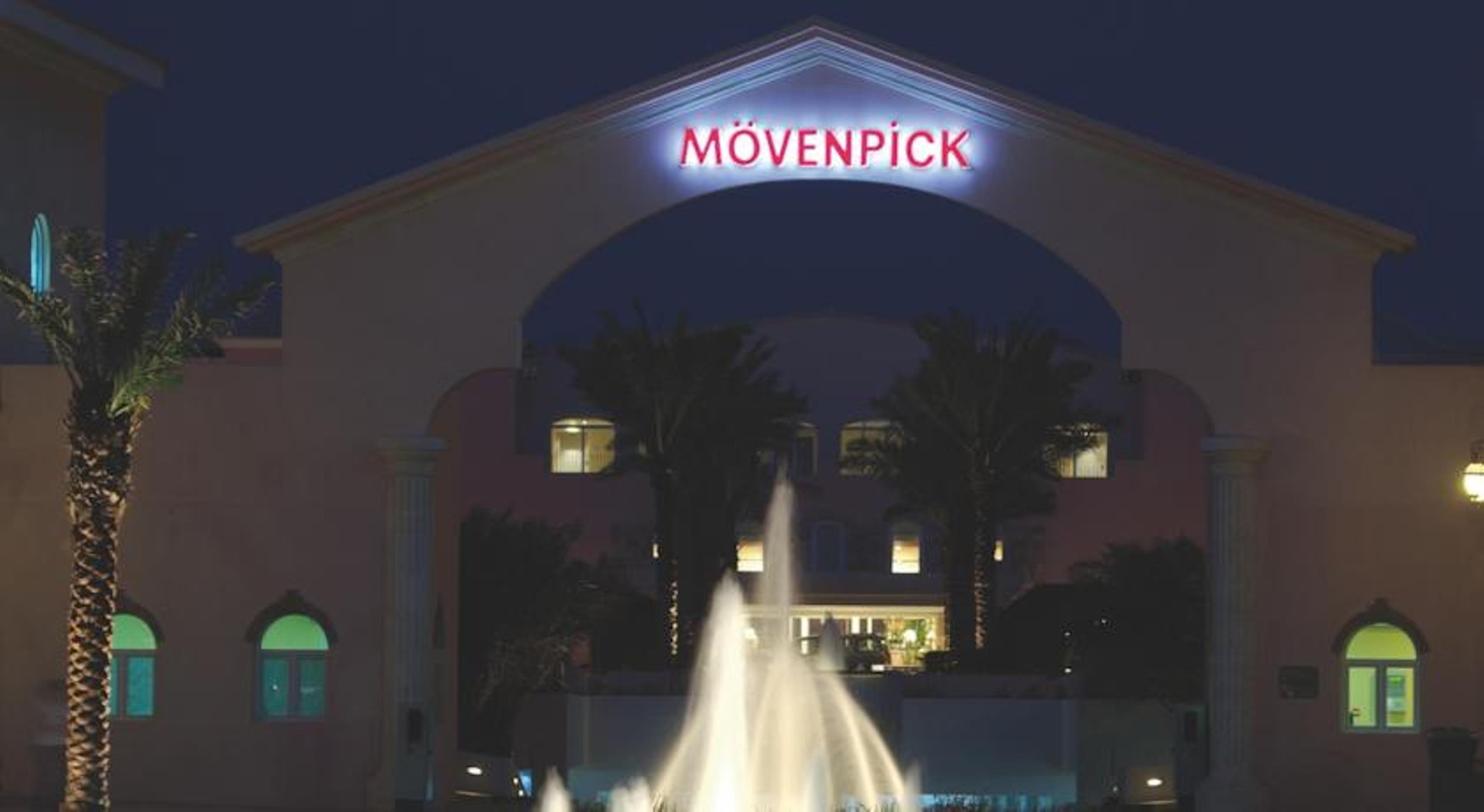 Moevenpick Hotel & Resort Al Bida'A Salmiya Exterior foto Movenpick Hotel Jumeirah Dubai
